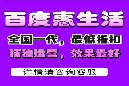 百度推广服务费案例：助力企业实现业绩倍增