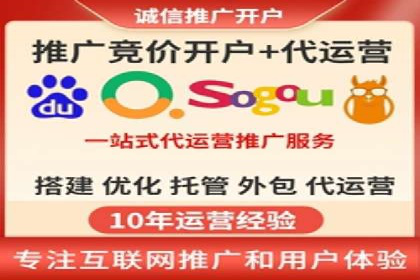 信息流广告投放实战：如何提高点击率